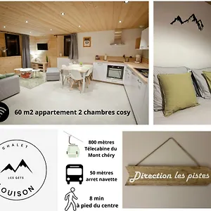 Louison Apartment